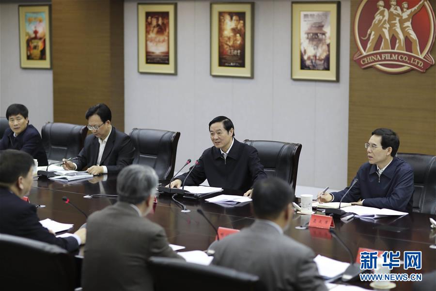 3月1日，中共中央政治局委員、中央書記處書記、中宣部部長劉奇葆在北京中影股份有限公司調(diào)研。 新華社記者 丁林 攝