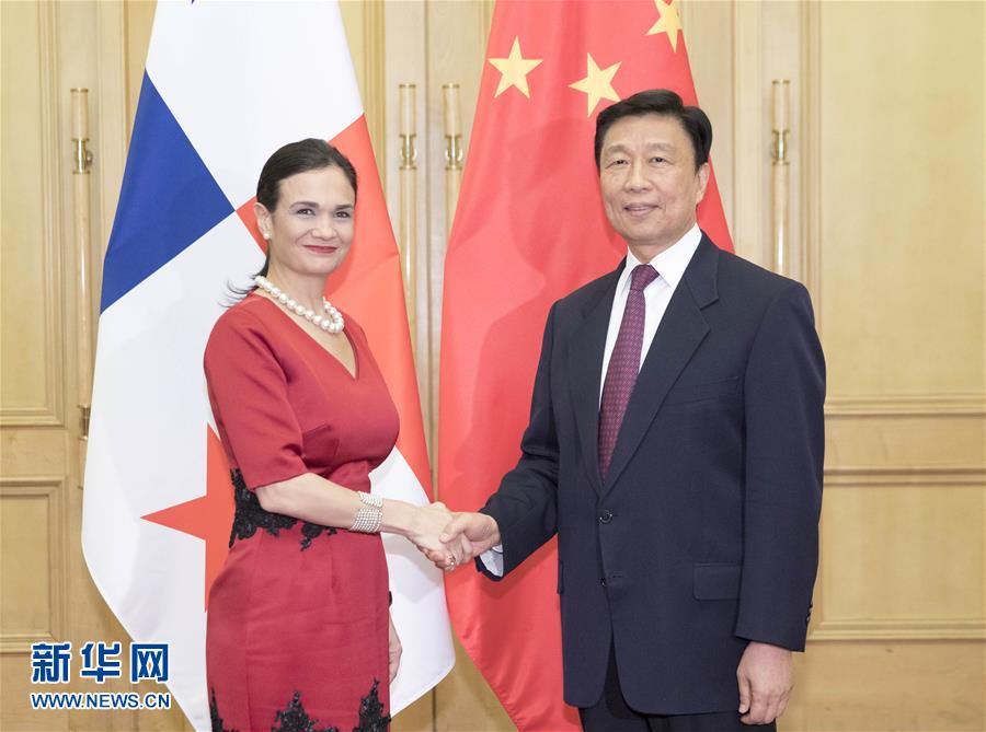 6月13日，國(guó)家副主席李源潮在北京人民大會(huì)堂會(huì)見(jiàn)巴拿馬副總統(tǒng)兼外長(zhǎng)德圣馬洛。 新華社記者 丁林 攝
