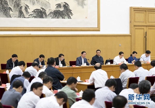 6月23日，中共中央政治局委員、中央書記處書記、中宣部部長劉奇葆在北京出席中華文化走出去工作會(huì)議并講話。 新華社記者 丁海濤 攝