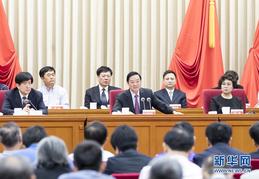 9月1日，中國攝影家協(xié)會第九次全國代表大會在北京召開。中共中央政治局委員、中央書記處書記、中宣部部長劉奇葆出席開幕式并講話。新華社記者 丁海濤 攝