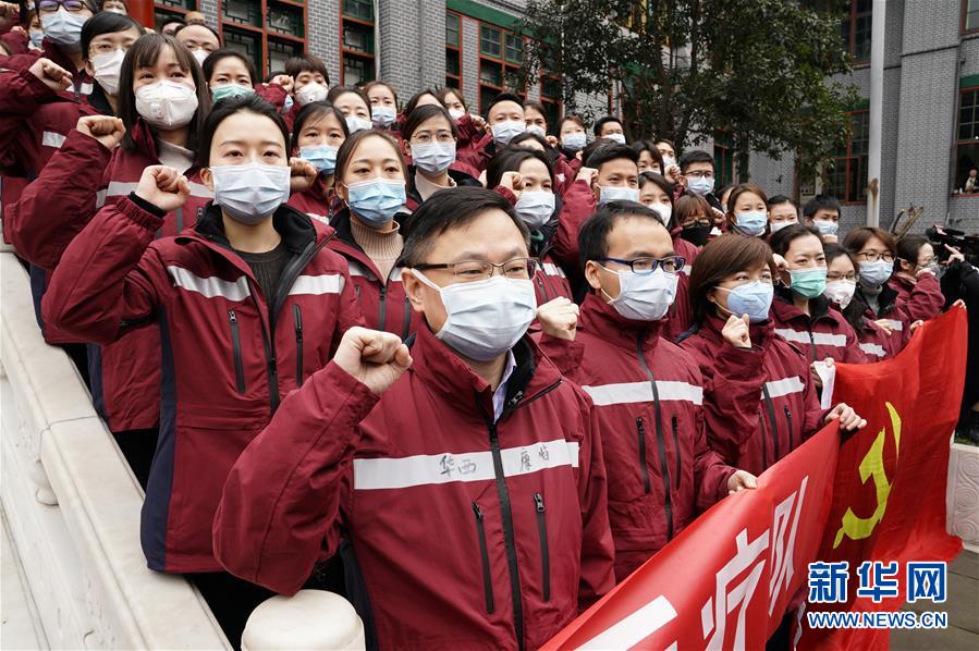 （新華全媒頭條·圖文互動(dòng)）（4）“始終把人民群眾生命安全和身體健康放在第一位”——中國抗疫彰顯“生命至上、人民至上”理念