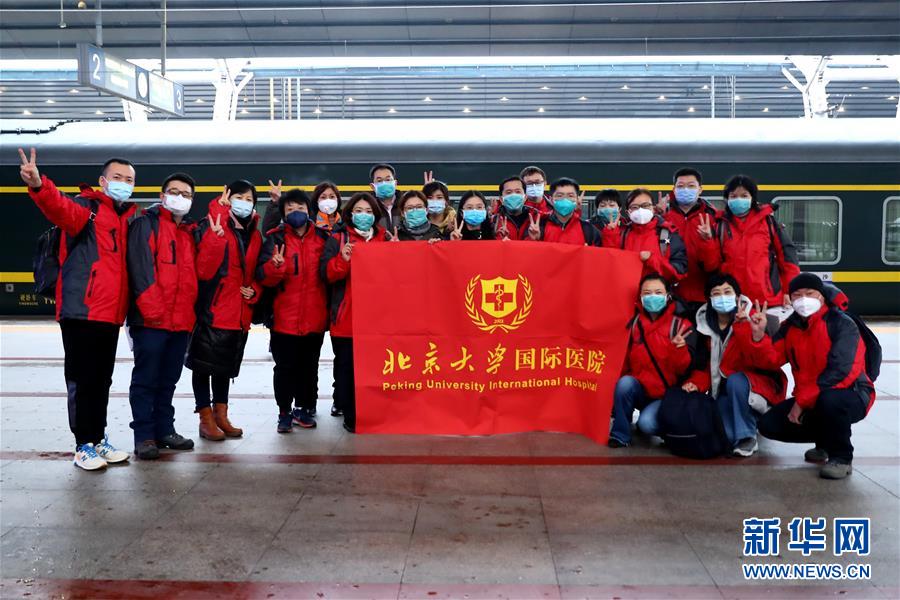 （新華全媒頭條·圖文互動(dòng)）（3）“始終把人民群眾生命安全和身體健康放在第一位”——中國抗疫彰顯“生命至上、人民至上”理念